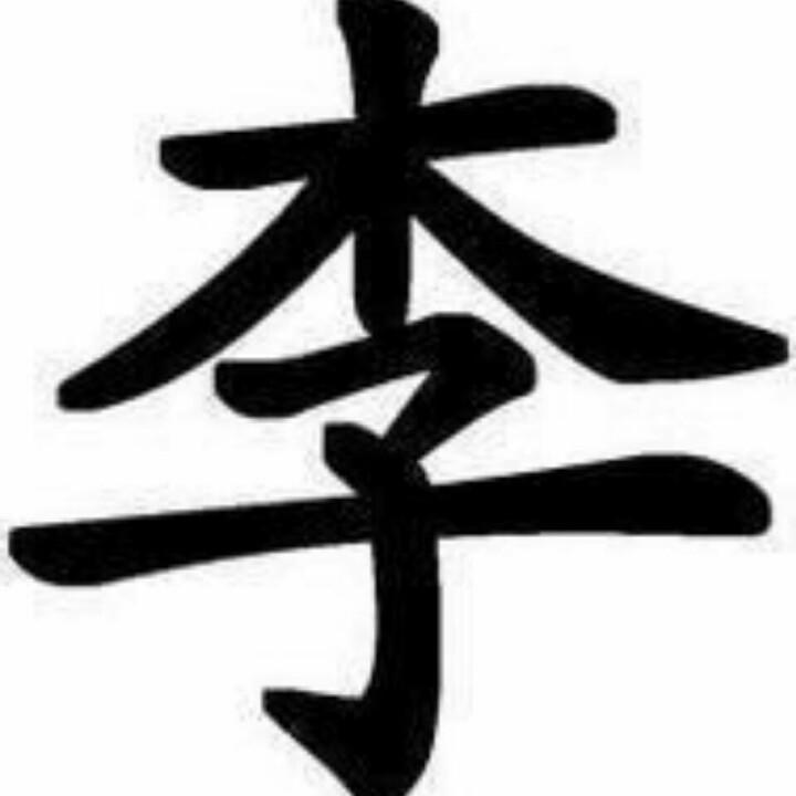 原来已经陌生了