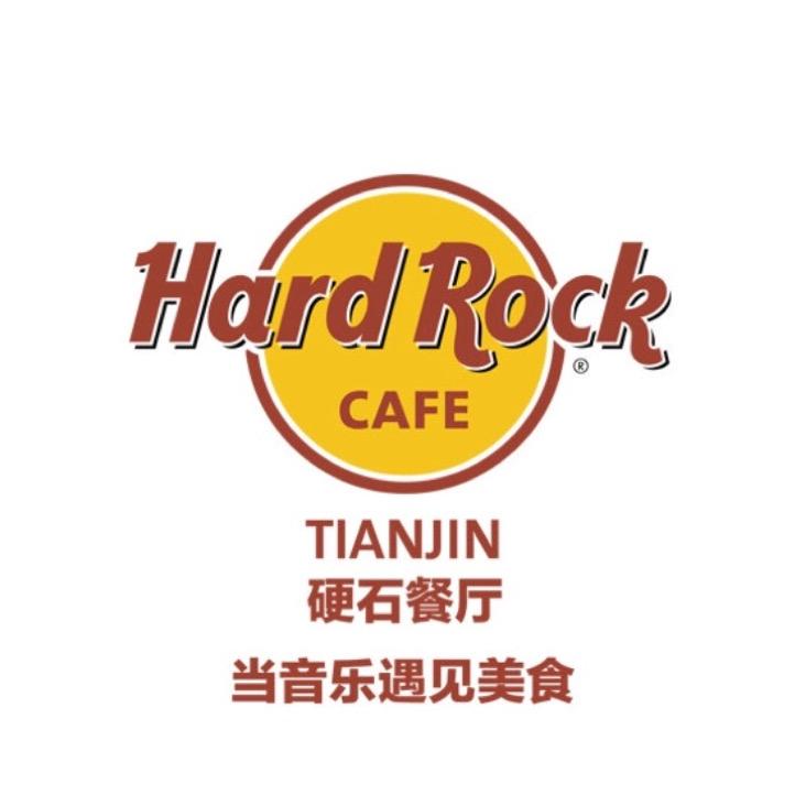 天津硬石餐厅(鲁能城店)官方号