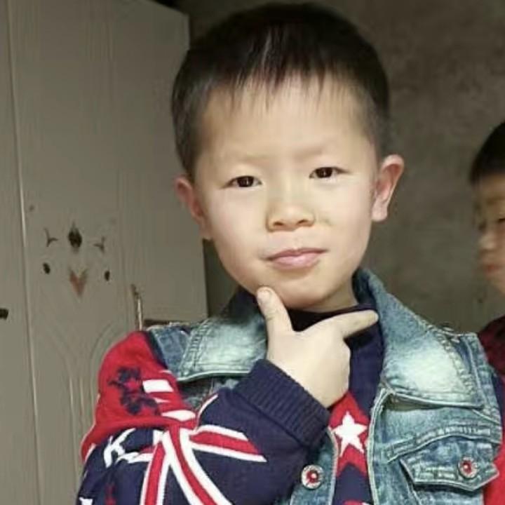 珍惜