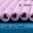 二哥哥╮(╯_╰)╭