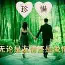 老百姓