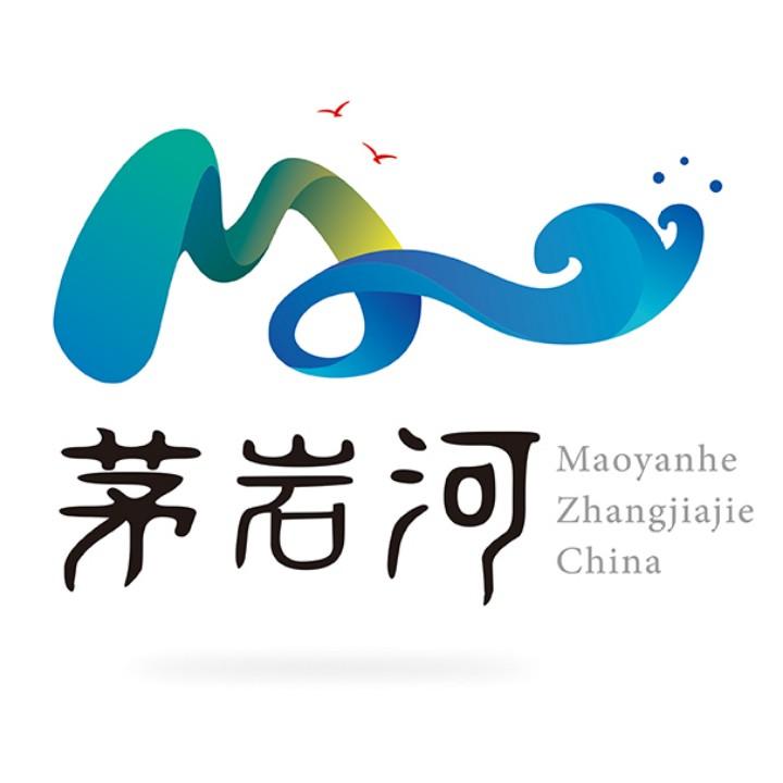 张家界茅岩河旅游景区