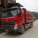 广西红砖金城江 ，从江专线，