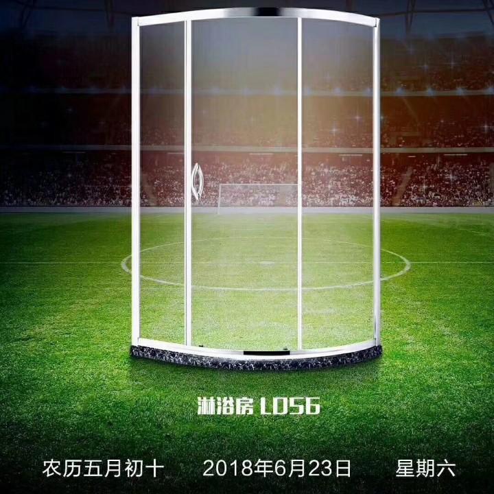 邱牡丹