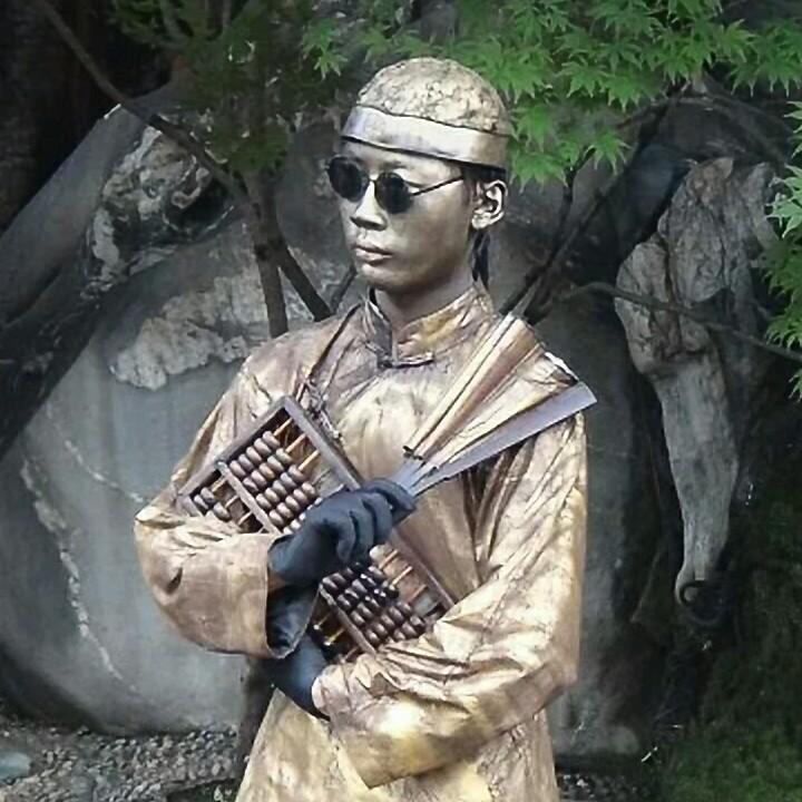 下一站下车