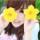 ジ花開盛夏ざ