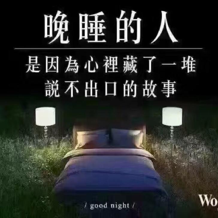 🌈*🌈ゞ壞壞⌒ゞ