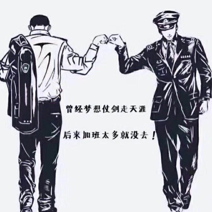@黎花花（的大闺女犇犇）
