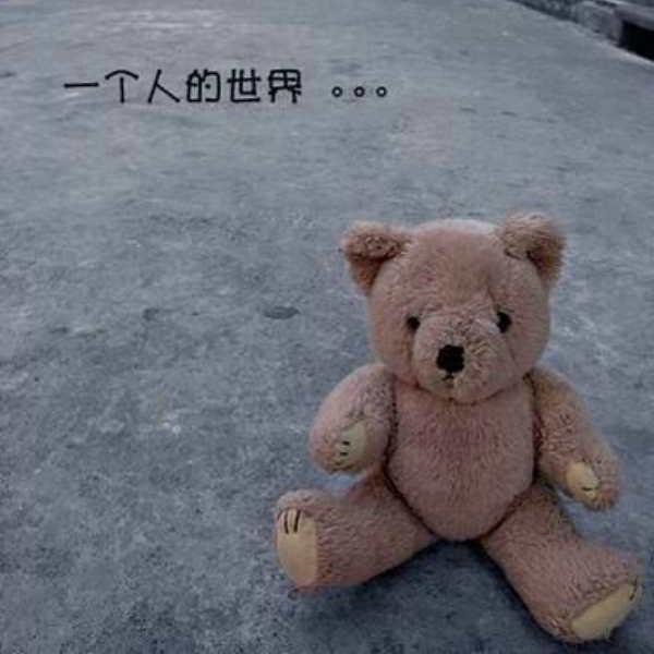 明明优选