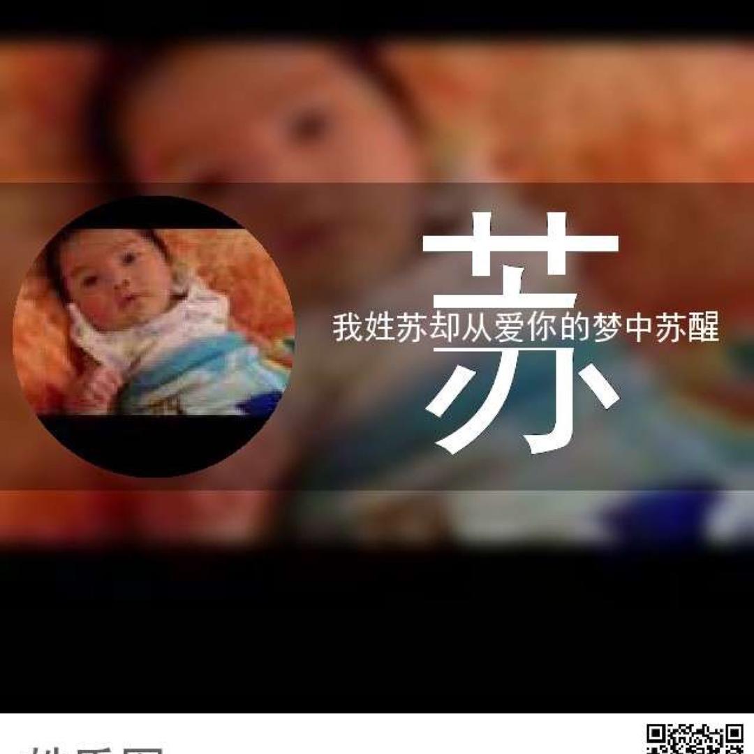 行运鞋业