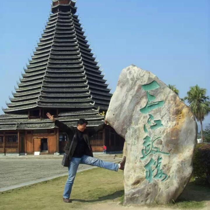 大树