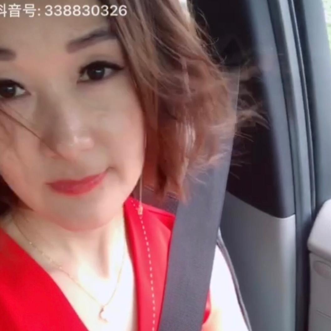 放肆微笑
