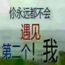 无言de结局