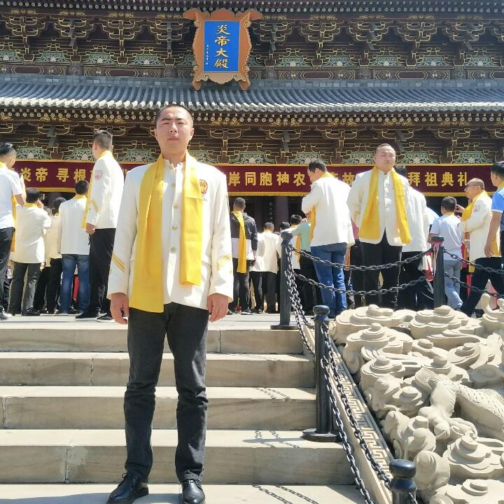 小波