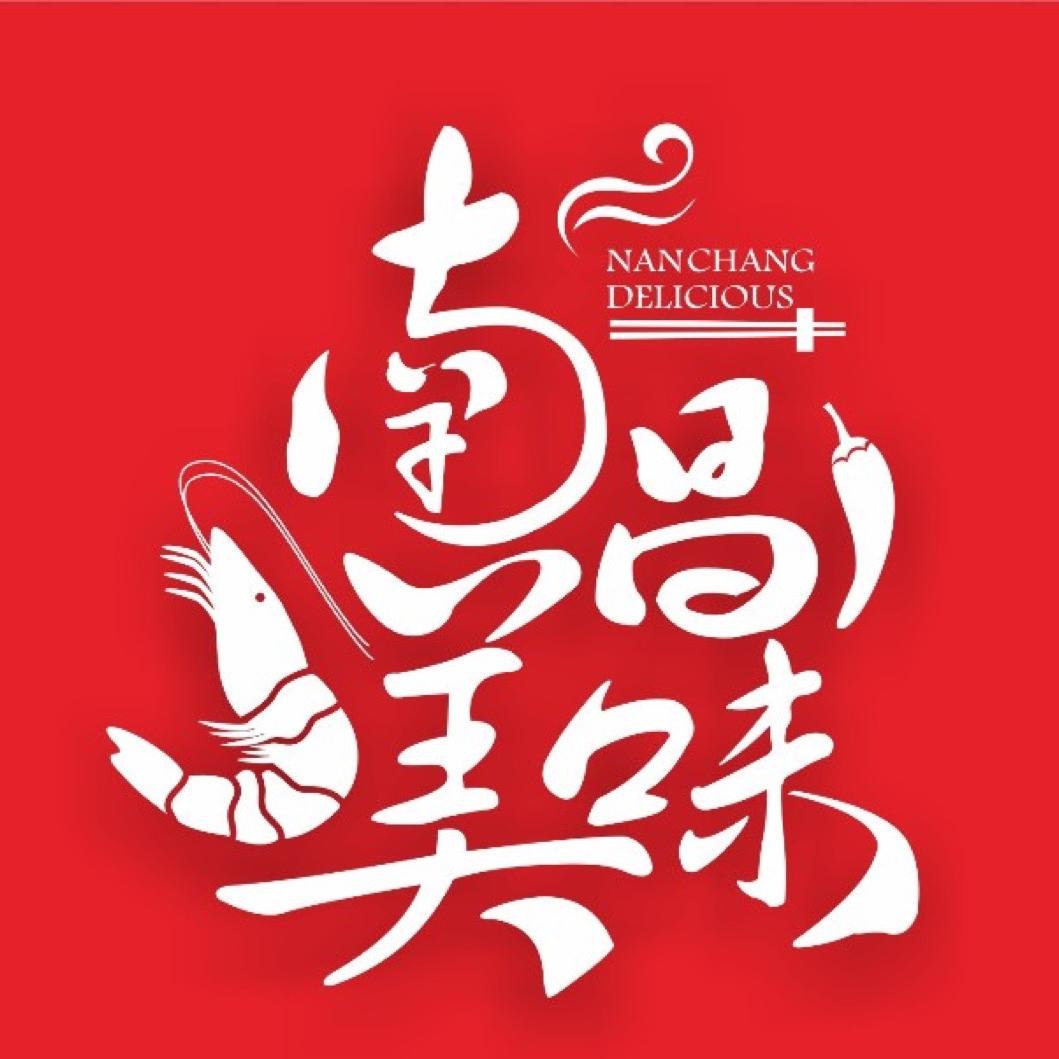南昌美味@抖音