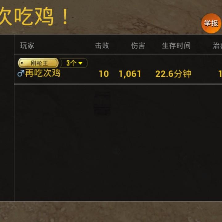 Xpuzhwn