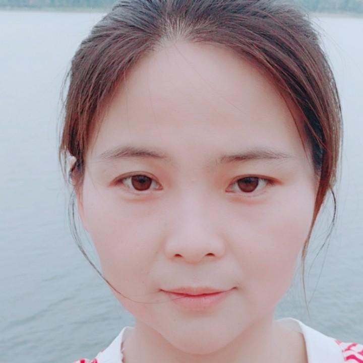 华华