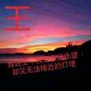 昵称哪去了