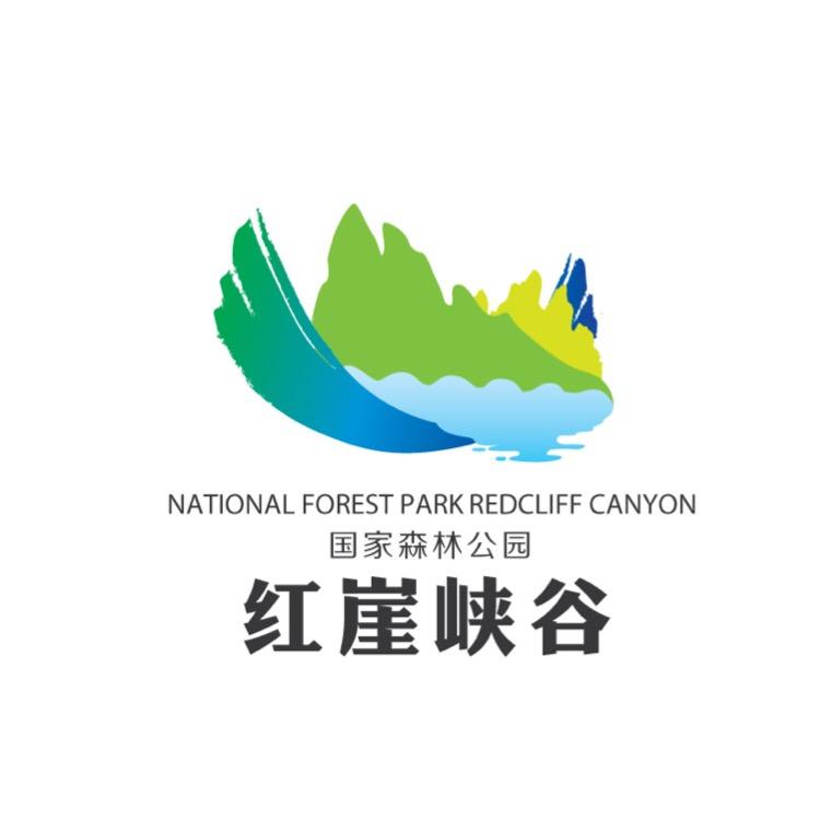 红崖峡谷