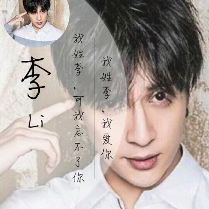人生若只如初見
