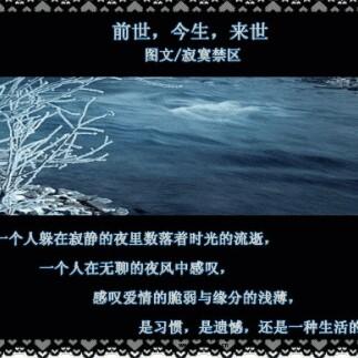 六月