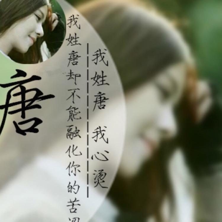 诱惑了双眼