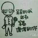 MiSS