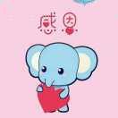 坤业东辰机电公司-1a3w5y0x409