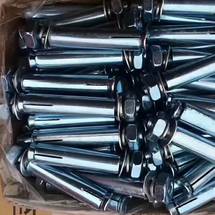 耀昌标准件批发部