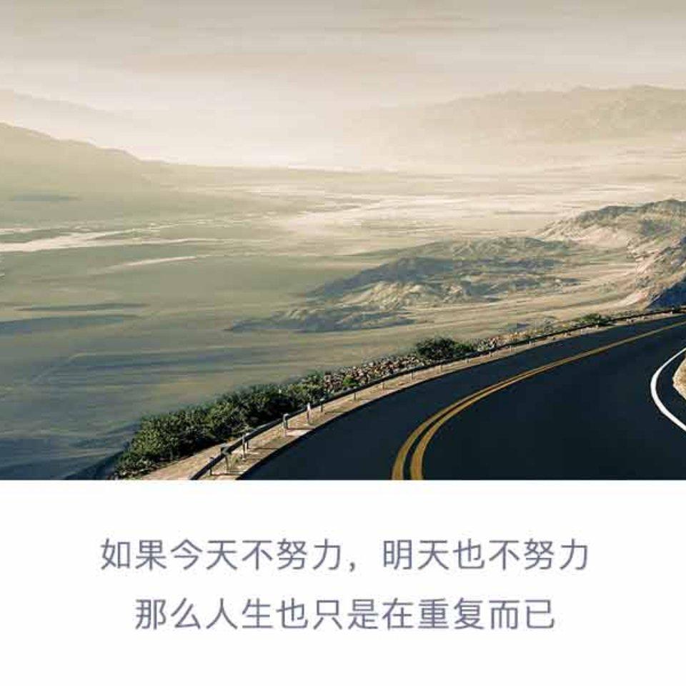 晓丽生活