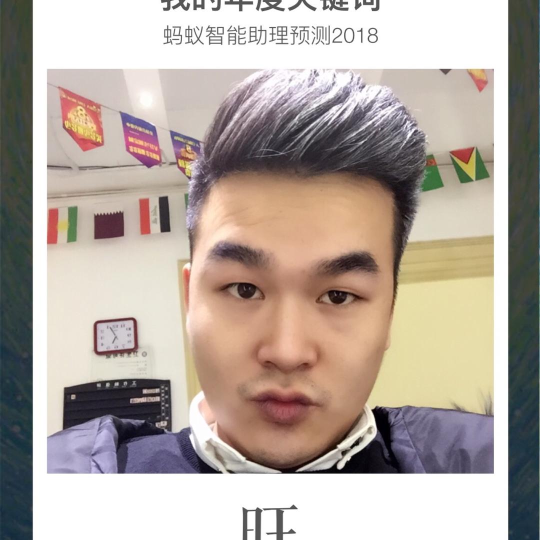 沉默