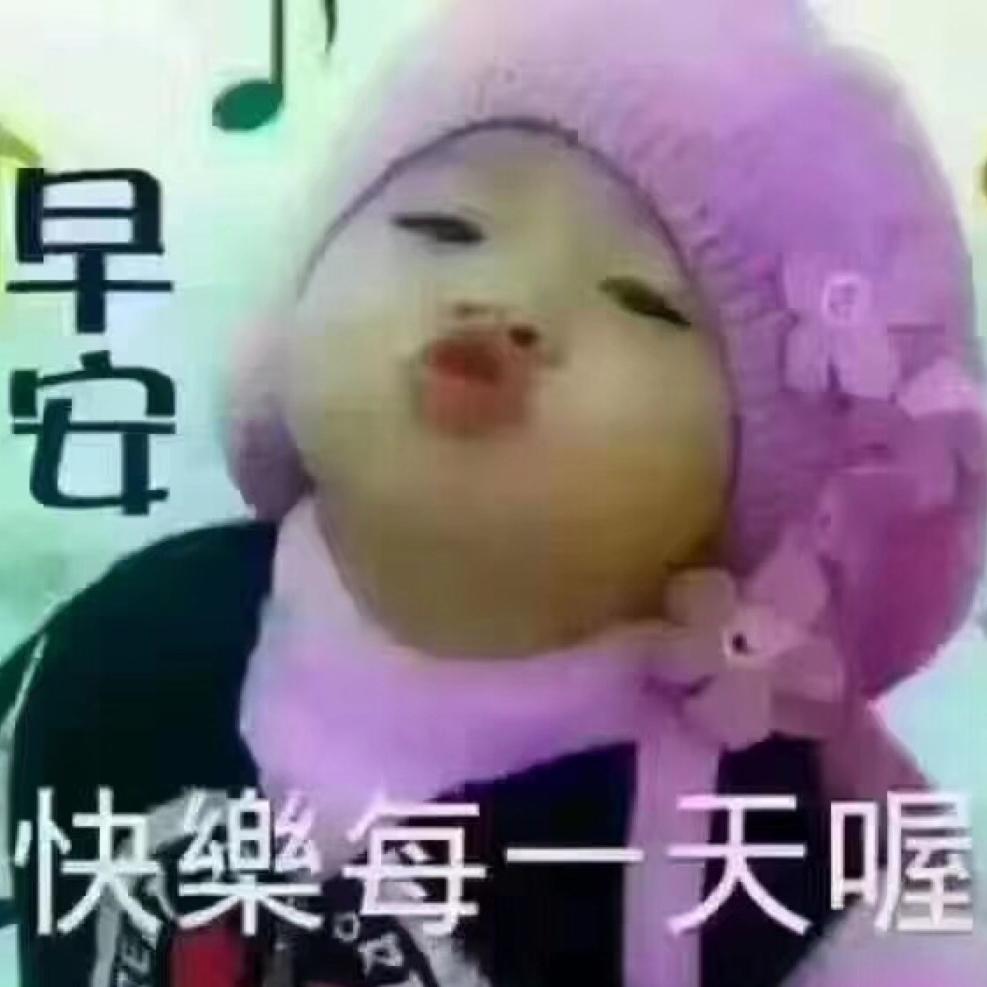 Elly