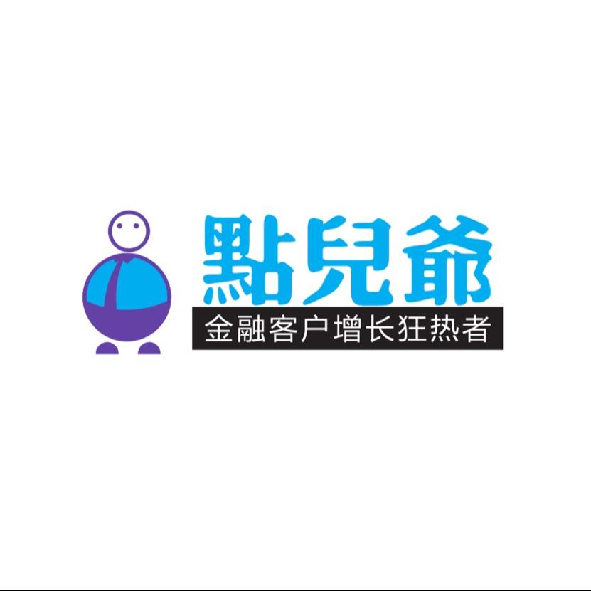 点儿爷