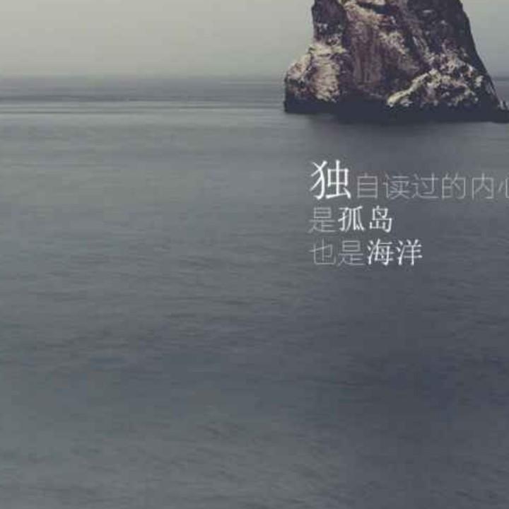 刘鹏