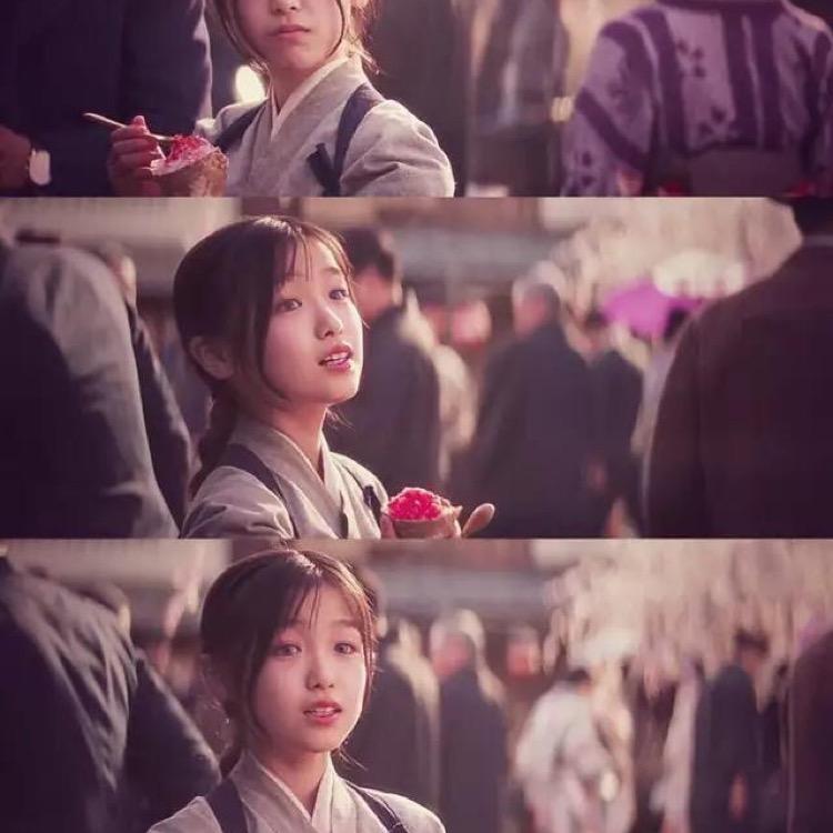 倾