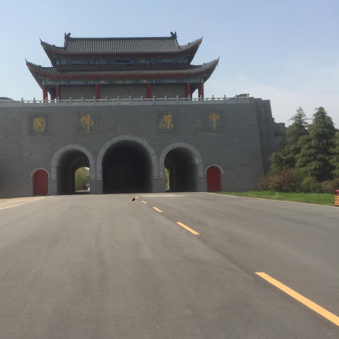 ❤️天天开心❤️