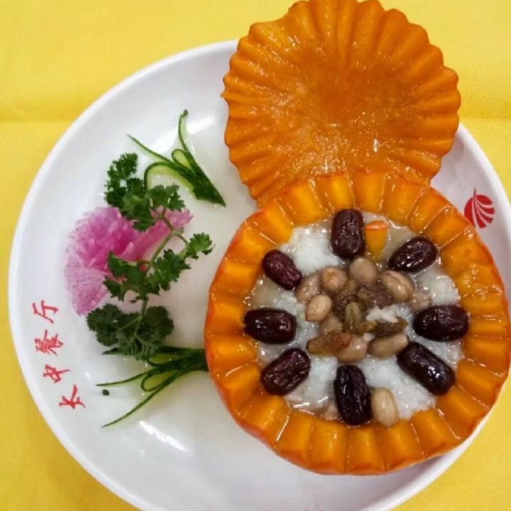 樊事顺辛(宝峰)