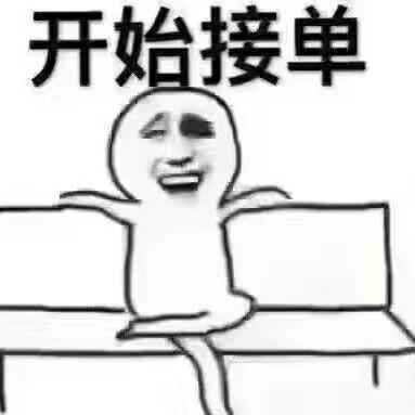 A南宁阿刘流动电焊镗孔