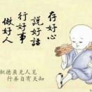 大宝！不要连续点赞