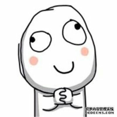 风一样的我