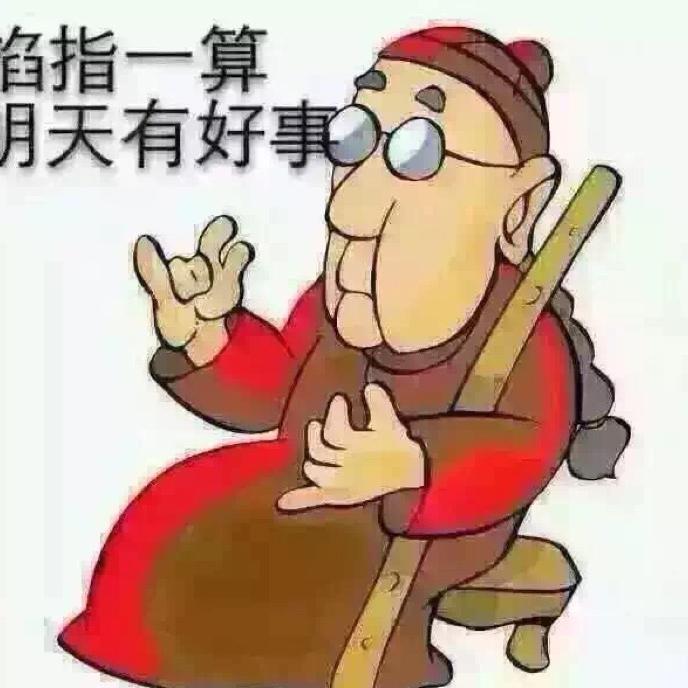 致命诱惑