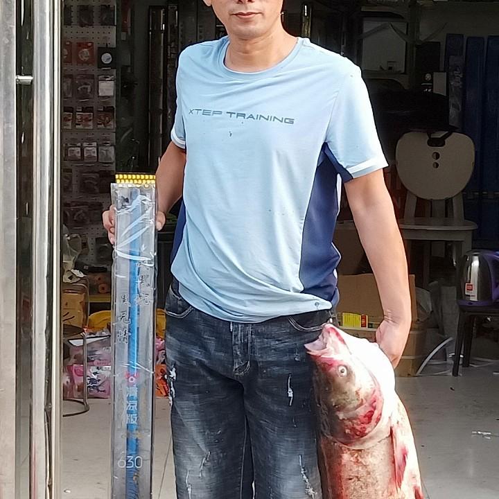 渔具批零汇