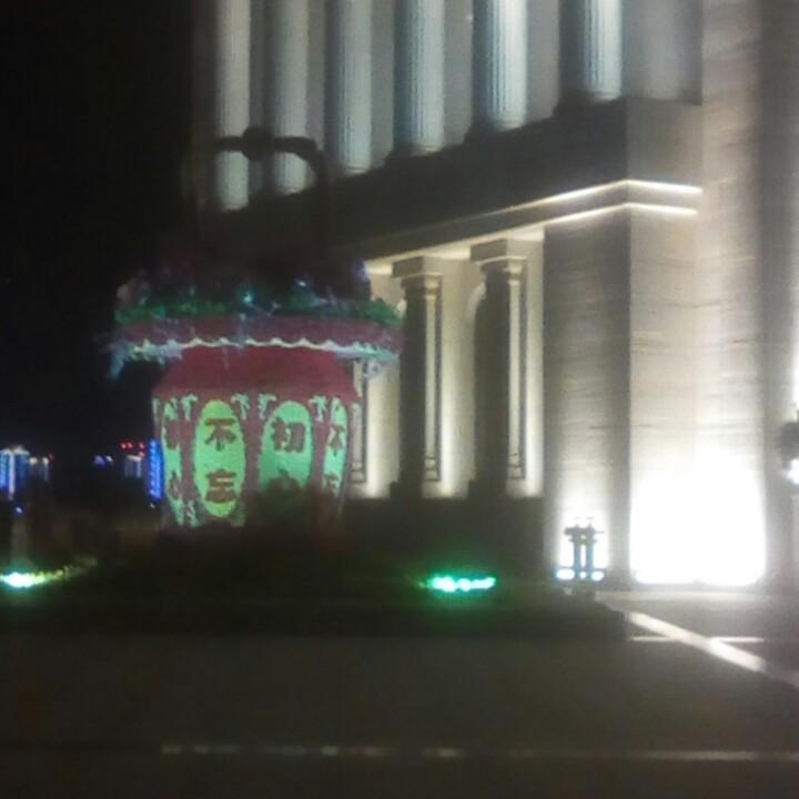 尤丽强