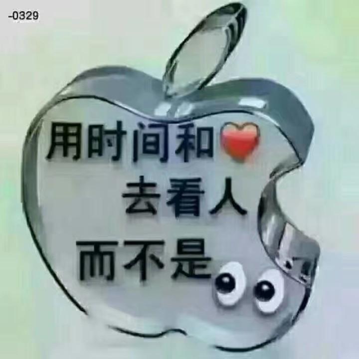 壮志凌云