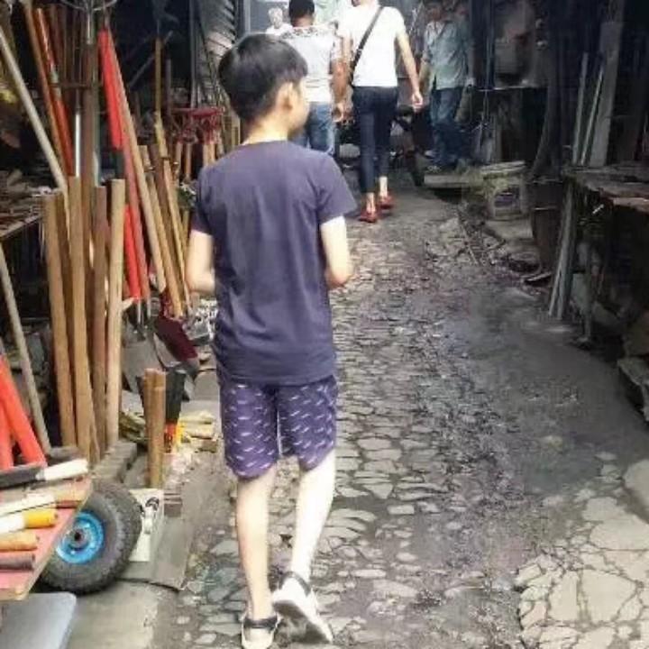 別愛我