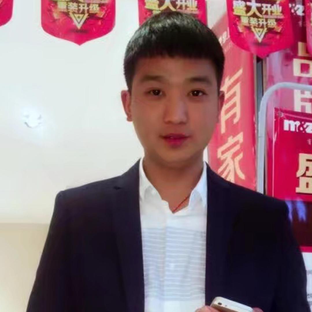 界首掌上明珠全屋定制（夏威风）