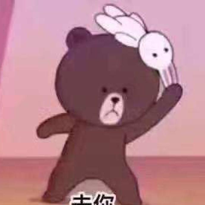 小白