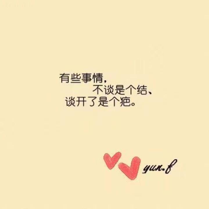 小刺猬