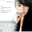 湖州奥德居家居地板有限公司