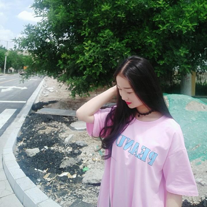 未安  